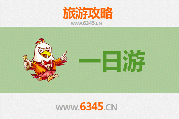 山南浪卡子自驾一日游攻略：探秘圣湖与冰川的绝美之旅