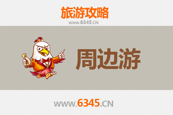 山南浪卡子深度游：圣湖冰川与藏文化探秘攻略